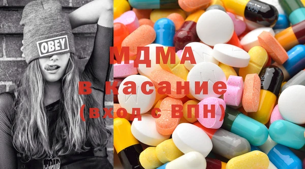 винт Аркадак