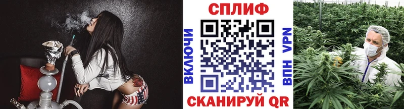 Шишки марихуана Bruce Banner  Каменск-Шахтинский 
